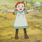 [빅뱅] 요즘 까글 많이 올라오는데 행회돌리는 법