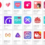 [<b>문화</b>생활] 데이팅 앱 시장규모의 <b>급</b>상승세...