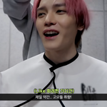 [NCT즌] <b>고모</b> 만나야된대ㅋㅋㅋㅋ