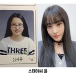 [댓글부탁해] 스테이시 윤 <b>졸사</b> 방탄 진 닮지 않음?
