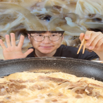 <b>먹방</b> 이사람 ???