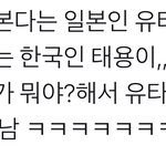 [무한분열] <b>네오</b>하다