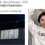 [NCT] 이거봐ㅠㅠ <b>쟈니</b> 귀여워...ㅠㅠ
