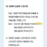 [TXT] 이거 <b>kst</b>가 코리안 어쩌고야?