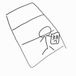 <b>롤코</b>에서 책읽는 사진좀