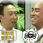 [모두드루와] <b>수진</b>아 다 됐고 그냥