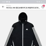옷 이거 둘 중에 뭐 <b>사지</b>