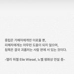 근데 이 말은 연예계에선 정말 쓸모없음