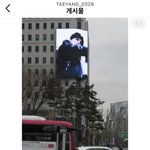 [<b>SF9</b>] 유태얌..