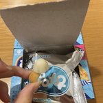 하<b>양송이</b> 맛없어ㅠㅠㅠ