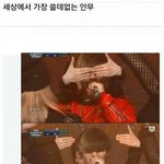 [댓글부탁해] 고2 과탐 문제집 추천해주라〰️
