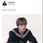 [NCT즌] <b>엄마</b>..<b>엄마</b>..