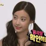 에이프릴 <b>현주</b> 비주얼이 이 정도였어?