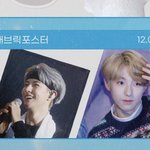[NCT즌] <b>패브릭</b> 포스터 추반 좀ㅠㅠㅠ
