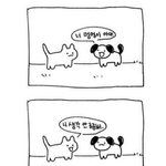[댓글부탁해] 이 정도면 갓생아닐까