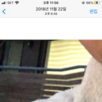 아 나 예전에 <b>보정</b>한 거 봐