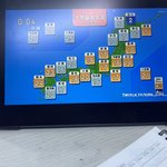 [진격의거인] 일본 일기<b>예보</b>는 처음이네