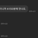 [드루와] 울 <b>엄</b><b>빠</b> 귀엽지ㅋㅋㅋㅋㅋㅋㅋ