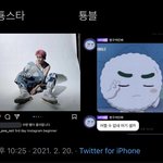 [NCT즌] 근데 태용이 인스타랑 버블 사진 느낌 ㅈㄴ 다르다