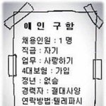 판밍<b>아웃</b> 피하는 법