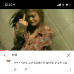 ㅅㅂ 엔<b>티제</b> 플리영상에