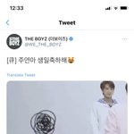 [더보이즈] 지<b>창민</b>이 이 움짤 가지고 있는게 너무 웃김