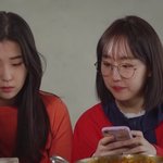 짧대 <b>혜지</b> 폰케이스