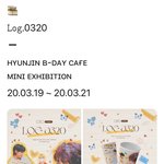 [엔터톡] 생<b>카</b>하는황현진<b>팬들</b>