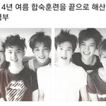 [모두드루와] •2014년 해산한 수영부 만화 (반응<b>연재</b>)