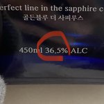 [더보이즈] 나도 진짜...참