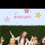 <b>맨앞</b> 얘 누구임