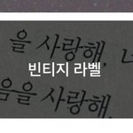 [댓글부탁해] 이거 <b>원본</b> 있는 사람 ㅈㅂ