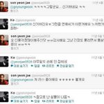 고영욱 진짜 다시 봐도 소름돋음