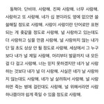 [NCT즌] 하 미치겟ㄴ다