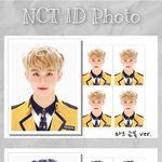 [NCT즌] 아아악 <b>증사</b> 살말