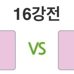 [NCT즌] <b>고르기</b> 가능?