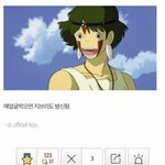 [댓글부탁해] 엄마한테 안들키고 <b>맥주</b> 마시기 가능?