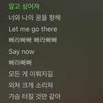 에이프릴 <b>현주</b>