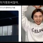 [드루와] 판녀들 올해는 <b>짝궁</b> 생길 수 있을 거 같어????