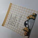 [더보이즈] 덥즈 노래 가사 <b>메모지</b> 2탄+ 쓰는 영상