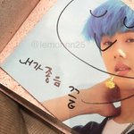 [NCT즌] 지성이의 <b>이상형</b>