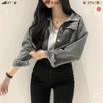 <b>청자켓</b> 에바임..? 유행지났나