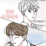 <b>카스</b>썰 들가지마 마약임