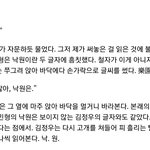 [NCT즌] 환불불가<b>사유</b> 도랏다