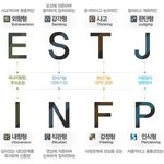 [댓글부탁해] +)나보다 더 <b>비참</b>한 사람 있어?