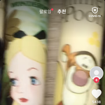 [드루와] 부모님이 성관계하든<b>말든</b>;