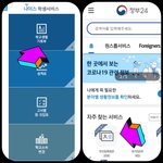졸앨범이랑 사진만 올라오면 <b>주작</b>가능