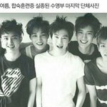 [모두드루와] 나 머글인데 남돌 <b>흑백</b> 사진 좀 주라