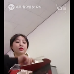 [댓글부탁해] <b>서수진</b>.