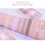 [드루와] <b>여쿨</b> 라이트들아 이거 봐바